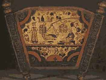 ������� � ������